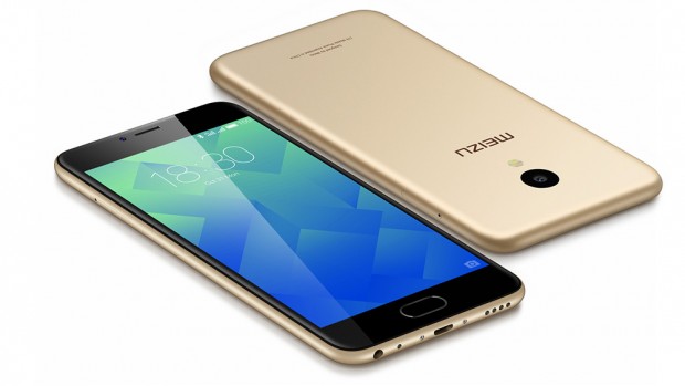 Meizu M5