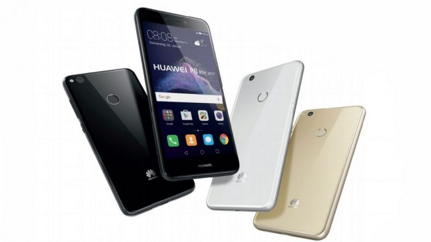 Huawei P8 Lite (2017)