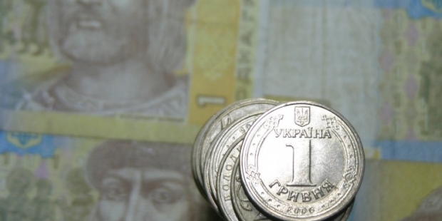 Надходження до держбюджету майже на 2% менше показника 2012 року   За січень-грудень 2013 року в загальний і спеціальний фонди державного бюджету України надійшло 339,18 млрд грн, що на 1,97%, або 6,8 млрд грн, менше показника 2012 року, повідомляється на сайті Державної казначейської служби України