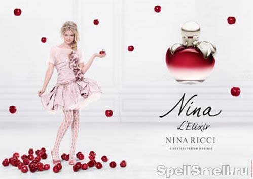Love by Nina   з яблуком і мигдалем;   Le Paradis de Nina   (Червоне яблуко, мигдаль, ваніль, цитрусові);   Pretty Nina   (Малина і ваніль);   Nina L`Elixir   (Червоні ягоди, лимон, жасмин, мускус)
