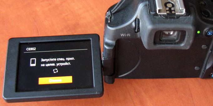 Серію PowerShot виробник відносить до компактних камер, проте модель SX60 HS за своїми характеристиками скоріше можна назвати псевдодзеркальна апаратом