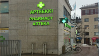 Наприклад, якщо ви їдете за медичними препаратами - це одне з популярних напрямків шопінгу в Фінляндії