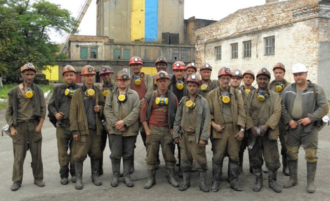 В останню неділю серпня українські шахтарі традиційно відсвяткували своє професійне свято - День шахтаря