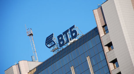 Уряд Росії витратило всі 180 млрд рублів, заплановані в бюджеті на викуп додаткової емісії акцій ВТБ